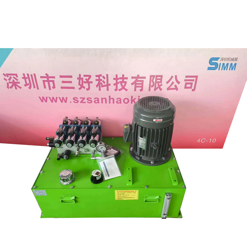 非標液壓泵站通常怎么使用？